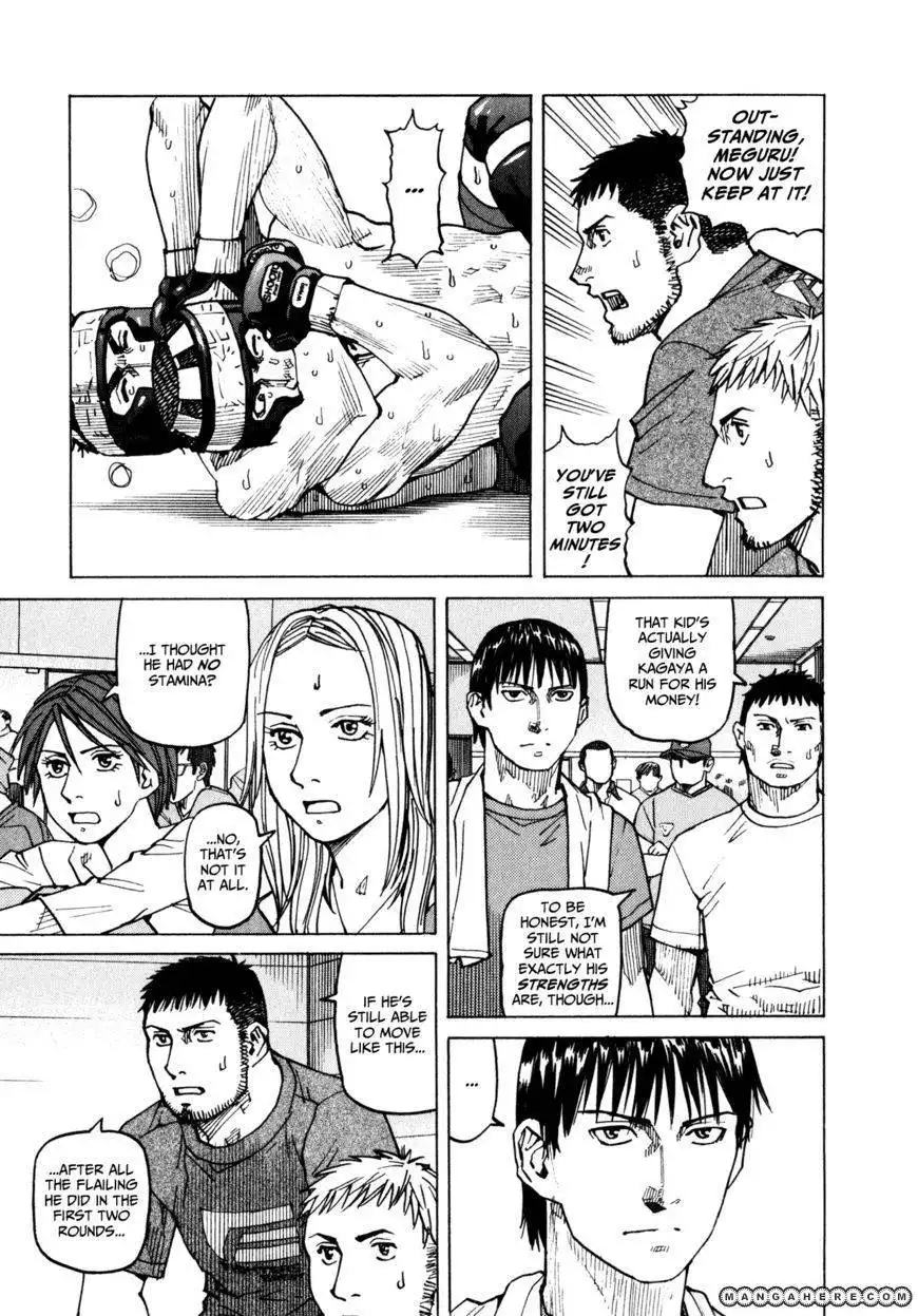 All-Rounder Meguru Chapter 51 13